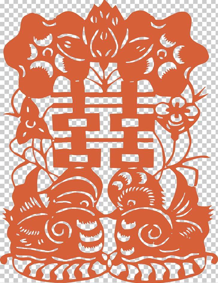 China Cross-stitch Chinese Marriage Pattern PNG, Clipart, Chinese Paper Cutting, Double Happiness, Flower, Food, Happy Birthday Card Free PNG Download