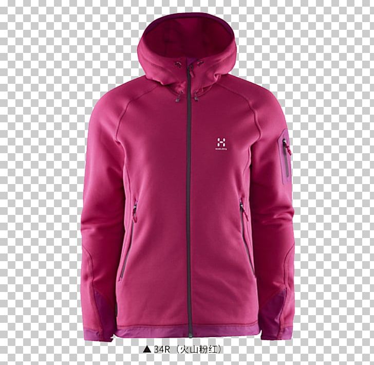 Hoodie Jacket Haglxf6fs Polar Fleece PNG, Clipart, Arcteryx, Blue, Cape, Clothing, Daunenjacke Free PNG Download