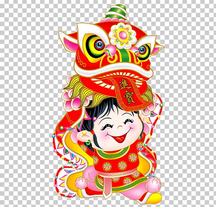 Lion Dance Dragon Dance Chinese New Year PNG, Clipart, Animals, Art, Cartoon, China, Chinese Free PNG Download
