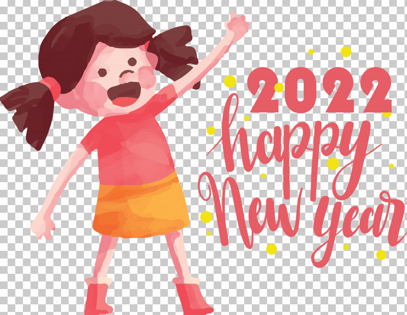 2022 Happy New Year 2022 New Year Happy 2022 New Year PNG, Clipart, Chinese New Year, Christmas Day, Christmas Tree, Gift, Holiday Free PNG Download