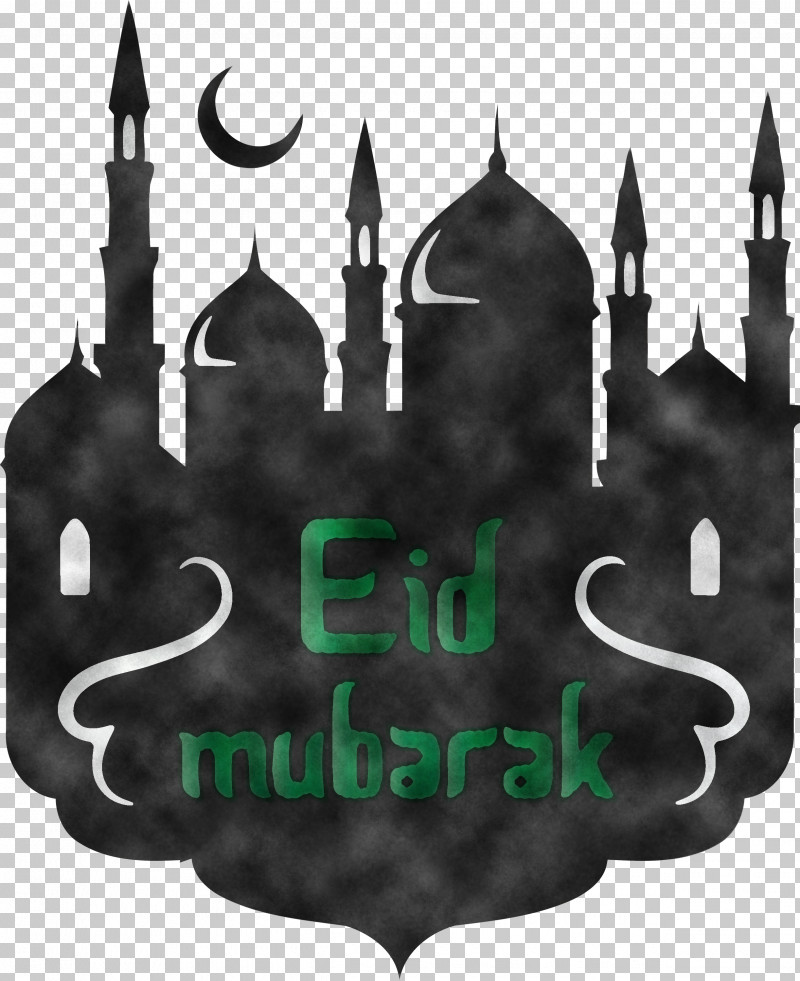 Eid Mubarak Eid Al-Adha Eid Qurban PNG, Clipart, 2d Computer Graphics, Cartoon, Drawing, Eid Al Adha, Eid Mubarak Free PNG Download