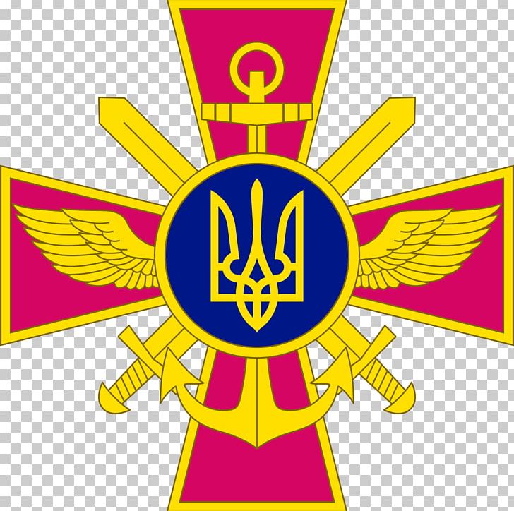 Armed Forces Of Ukraine Ukrainian Ground Forces General Staff Of The Ukrainian Armed Forces Ministry Of Defence PNG, Clipart, Air Force, Army, Emblem, Logo, Military Free PNG Download