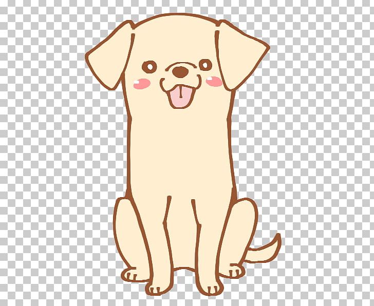 Dog Breed Puppy Cat Shonandobutsu Clinic PNG, Clipart, 2018, Animals, Carnivoran, Cat, Chigasaki Free PNG Download