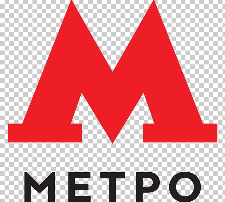 Moscow Metro Rapid Transit Logo Design Commuter Station PNG, Clipart, Angle, Area, Art, Artemy Lebedev, Art Lebedev Studio Free PNG Download
