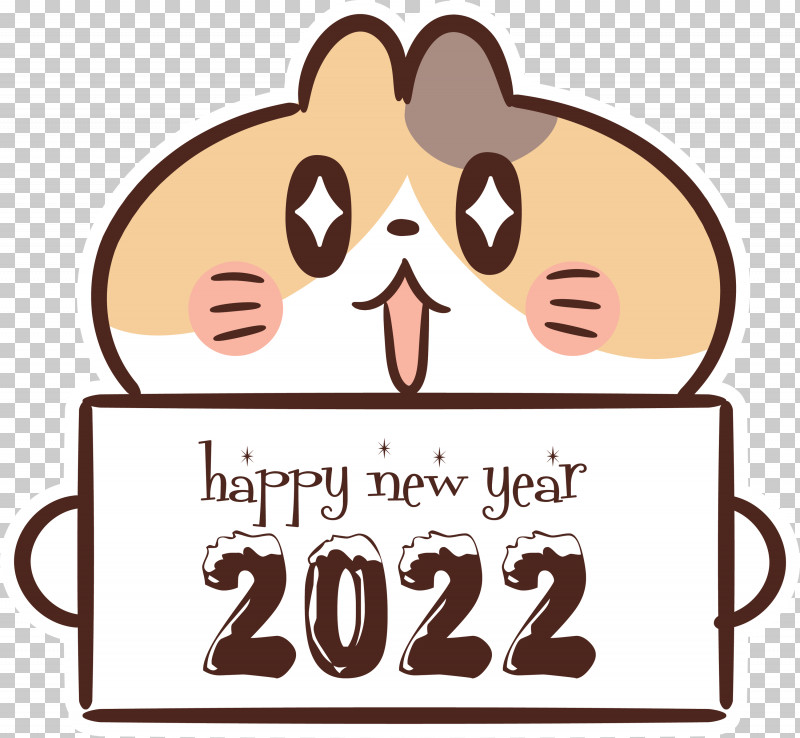 2022 Happy New Year 2022 New Year Happy New Year PNG, Clipart, Behavior, Cartoon, Eyewear, Glasses, Happiness Free PNG Download