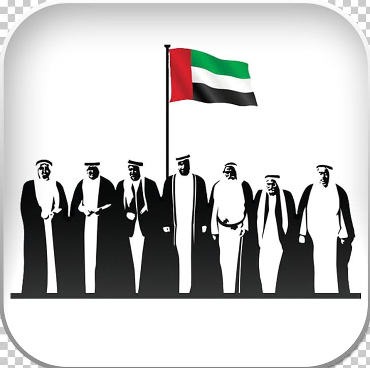 Dubai Abu Dhabi Emirate Of Sharjah National Day Emirates Of The United Arab Emirates PNG, Clipart, Abu Dhabi, Black And White, Brand, Day, December 2 Free PNG Download