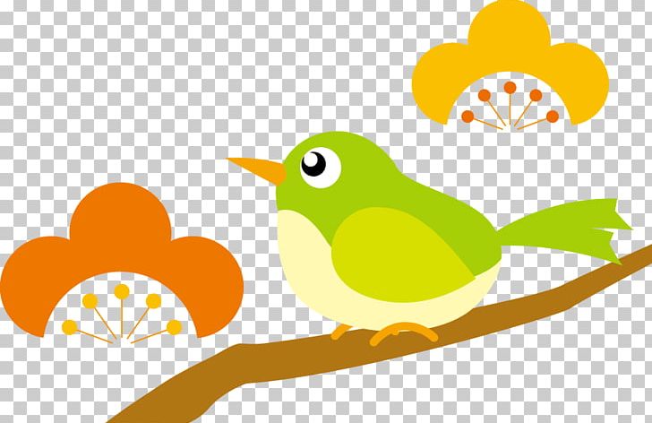 Bird On Plum Blossom. PNG, Clipart, Artwork, Beak, Bird, Blog, Cartoon Free PNG Download