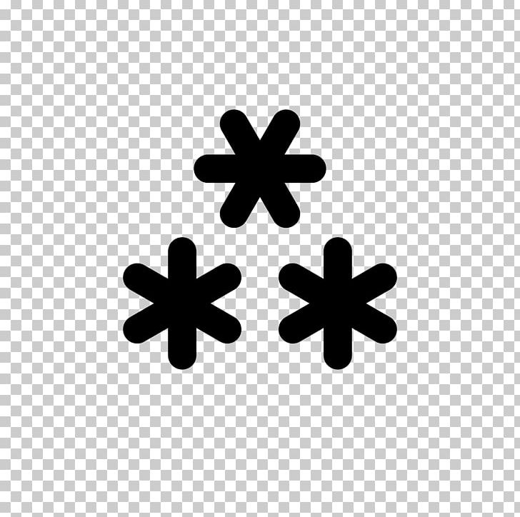 Snowflake Computer Icons Blizzard PNG, Clipart, Blizzard, Common, Computer Icons, Cross, Drizzle Free PNG Download