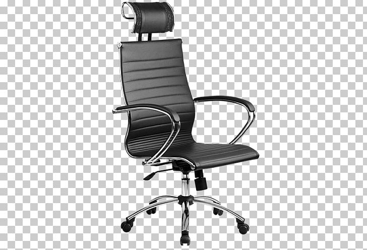 Wing Chair Büromöbel Furniture Office PNG, Clipart, Angle, Armrest, Artikel, Beige, Black Free PNG Download