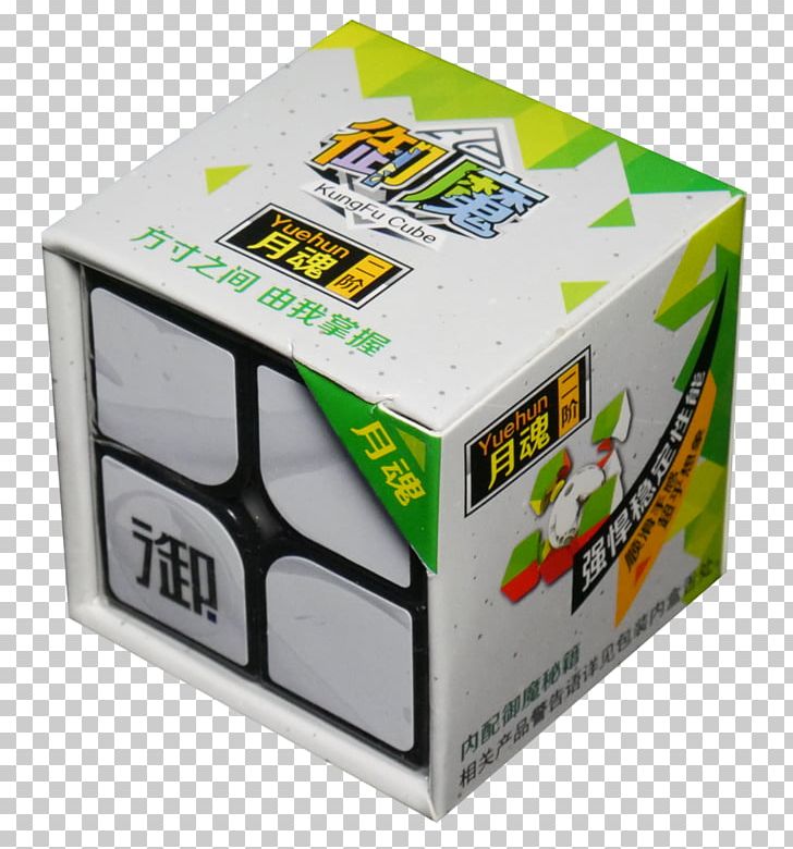 Speedcubing Cube Pyraminx Mastermorphix Skewb PNG, Clipart, Art, Box, Brand, Carton, China Free PNG Download