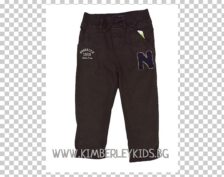 Jeans Slipper Pants Bermuda Shorts Clothing PNG, Clipart, Active Pants, Active Shorts, Bermuda Shorts, Boy, Cap Free PNG Download