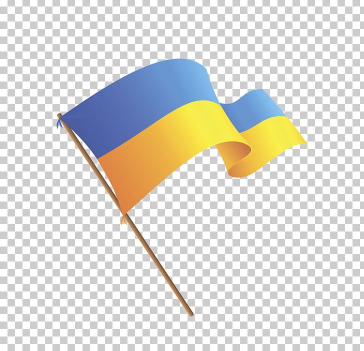 ukraine flag png