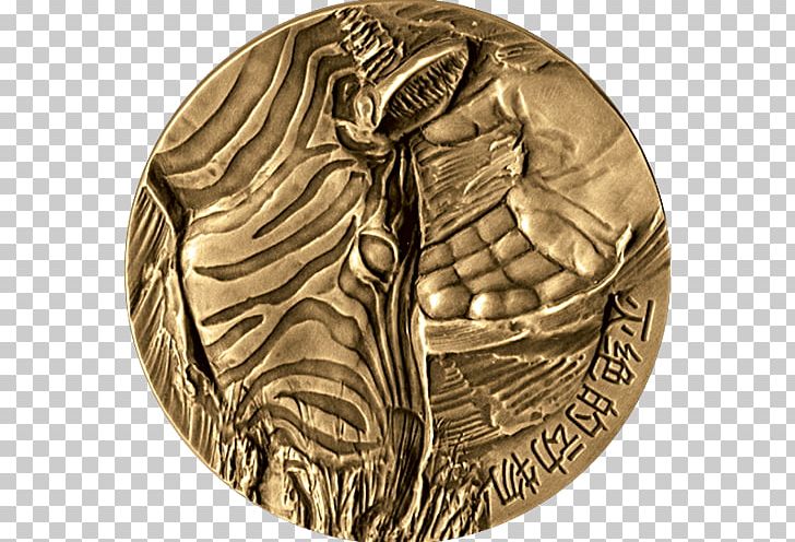 Gold Medal Bronze 01504 Silver PNG, Clipart, 01504, Brass, Bronze, Copper, Gold Free PNG Download