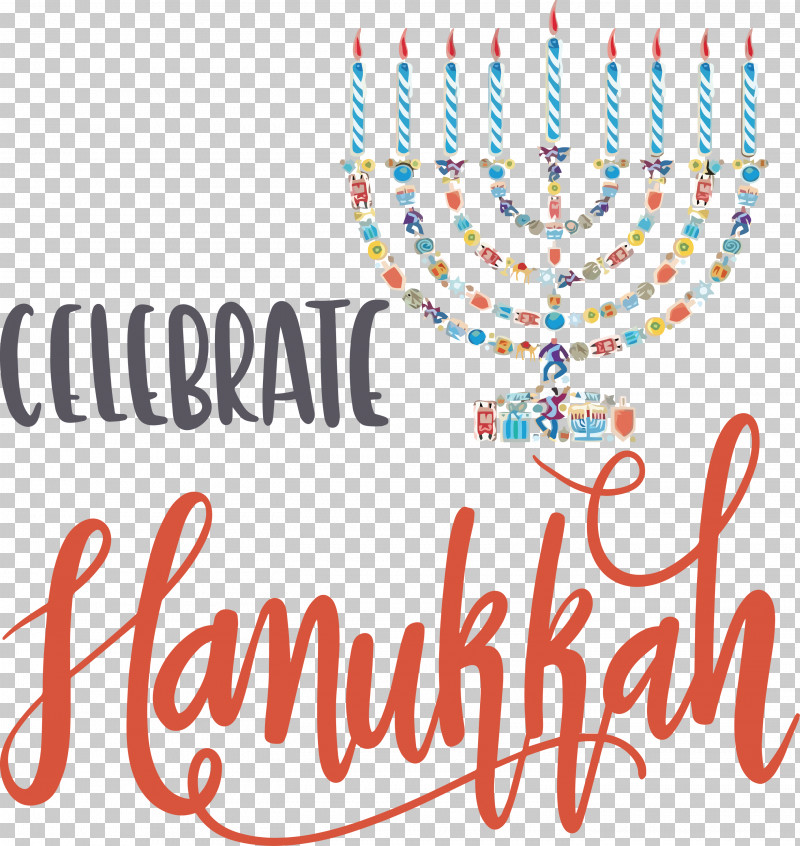 Hanukkah Happy Hanukkah PNG, Clipart, Calligraphy, Cartoon, Hanukkah, Happy Hanukkah, Logo Free PNG Download