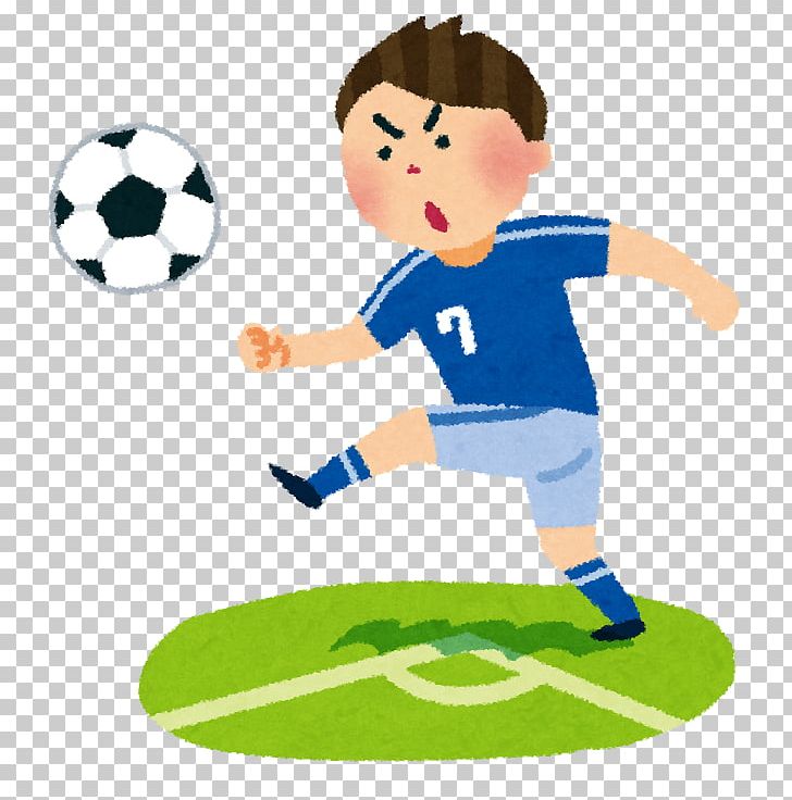 Japan National Football Team Shooting 2018 World Cup Football Player PNG, Clipart,  Free PNG Download