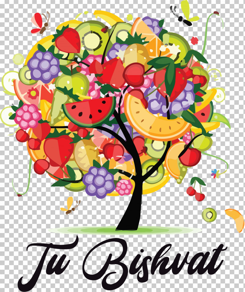 Tu BiShvat Jewish PNG, Clipart, Apple, Branch, Fruit, Fruit Tree, Jewish Free PNG Download