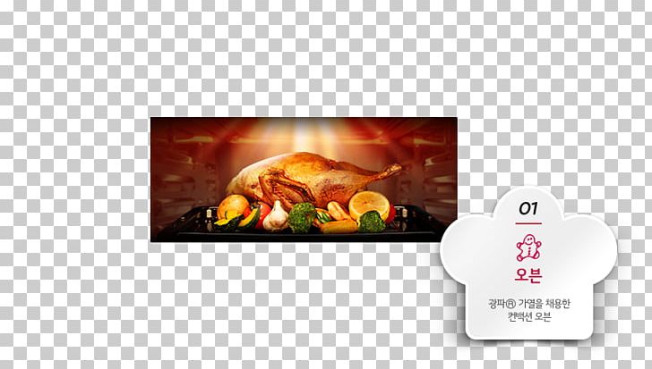 Jjim Barbecue Heat Microwave Ovens PNG, Clipart, Barbecue, Computer Wallpaper, Cooking, Cuisine, Food Drinks Free PNG Download