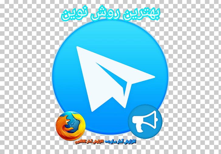 Android Telegram LINE PNG, Clipart, Amar, Android, Area, Author, Blue Free PNG Download