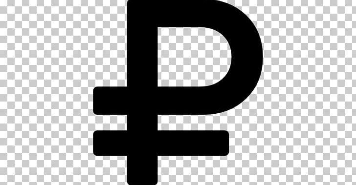 Currency Symbol Russian Ruble Ruble Sign PNG, Clipart, Brand, Computer Icons, Currency, Currency Symbol, Euro Free PNG Download
