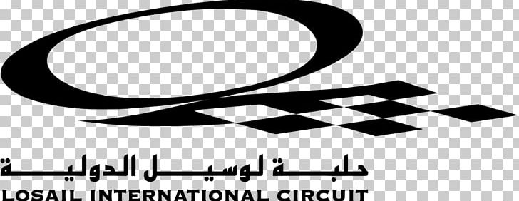 Losail International Circuit MotoGP Circuito De Jerez Doha Race Track PNG, Clipart, Black, Black And White, Brand, Casey Stoner, Circle Free PNG Download