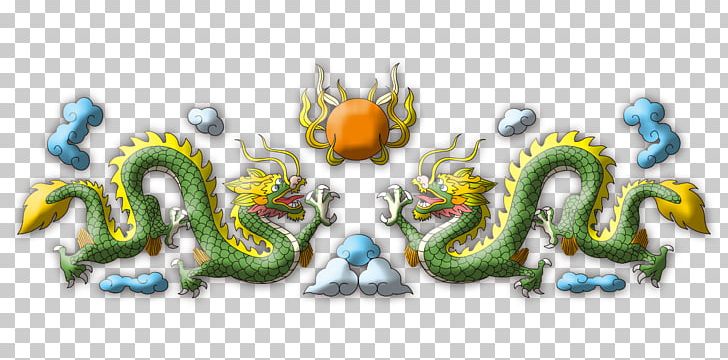 Longmian Chinese Dragon Computer File PNG, Clipart, Brand, China, Chinese, Computer Wallpaper, Dragon Free PNG Download