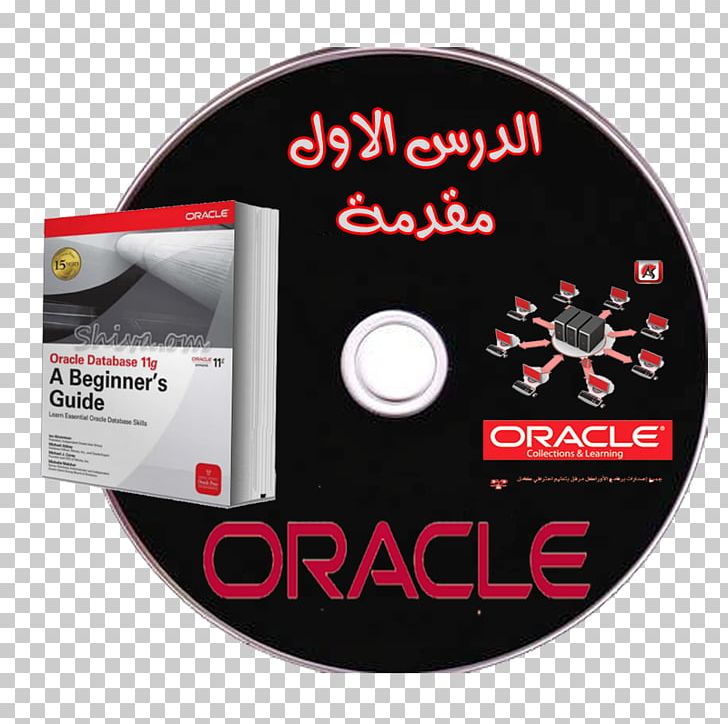 Oracle Corporation Oracle Database 11g A Beginner's Guide DVD Compact Disc PNG, Clipart,  Free PNG Download