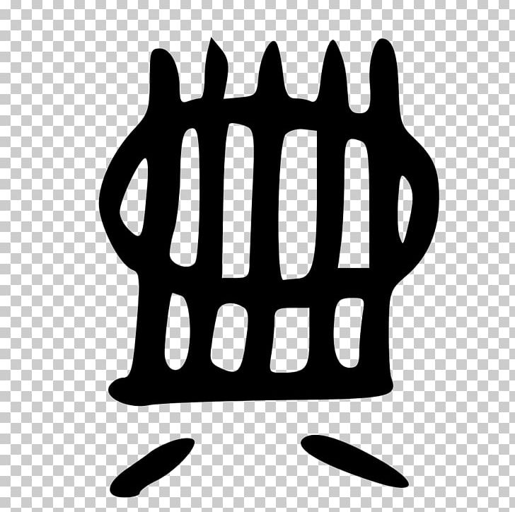 Finger White Line PNG, Clipart, Acc, Art, Black, Black And White, Black M Free PNG Download