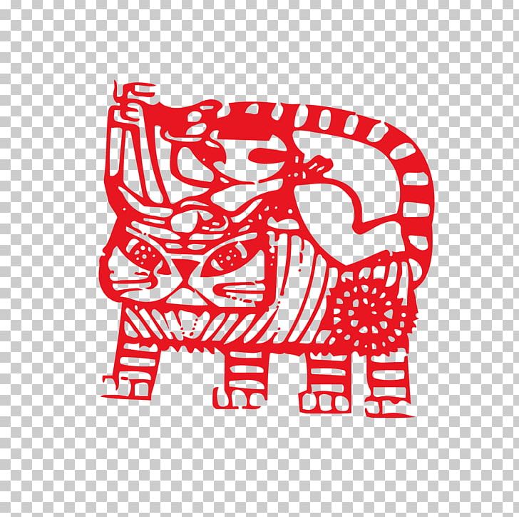 Chinese Zodiac Chinese New Year Dog Papercutting Horse PNG, Clipart, Animals, Area, Art, Brand, Chinese Style Free PNG Download
