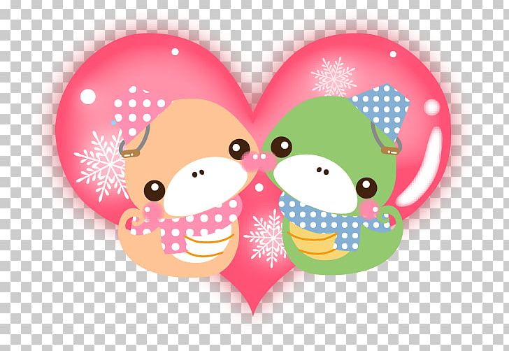 Cartoon Character Valentine's Day Pink M PNG, Clipart,  Free PNG Download