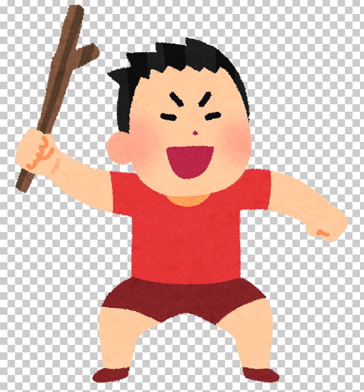 Child Fun For Kids Photography Tokyo PNG, Clipart, Art, Boy, Campsite, Cartoon, Cheek Free PNG Download