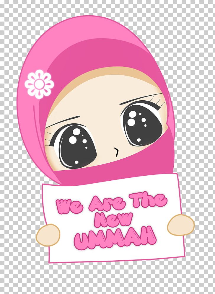 Muslim Islam Cartoon Female PNG, Clipart, Alhamdulillah, Allah, Area, Art, Cheek Free PNG Download