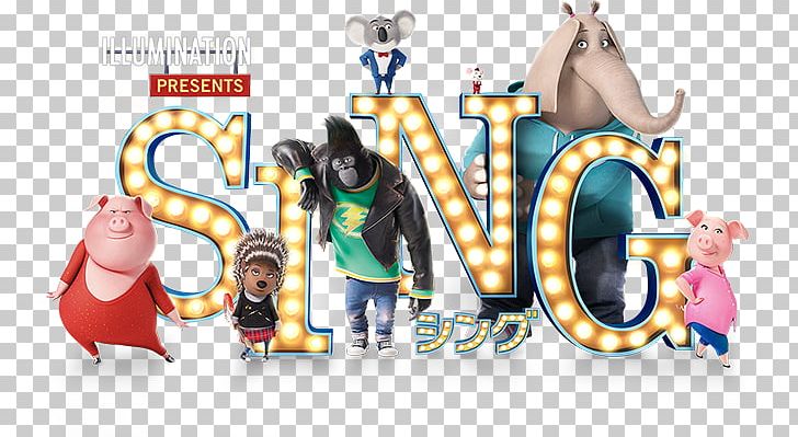 Universal S YouTube Illumination Entertainment Film Sing PNG, Clipart, Animation, Birthday, Despicable Me, Entertainment, Film Free PNG Download