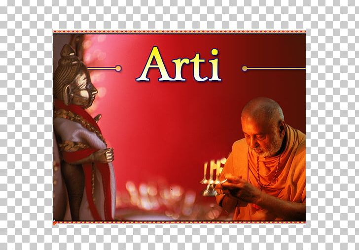 Jay Sadguru Swami Aarti Bochasanwasi Akshar Purushottam Swaminarayan Sanstha Akshardham Bhajan PNG, Clipart, Aarti, Akshardham, Album Cover, App, Bap Free PNG Download