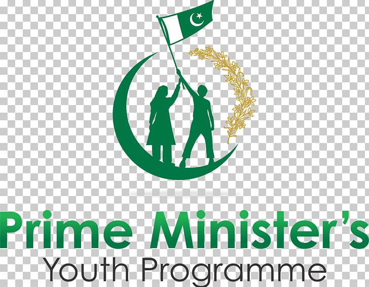 Pakistan Prime Minister’s Youth Programme Logo Prime Minister's Laptop Scheme PNG, Clipart,  Free PNG Download