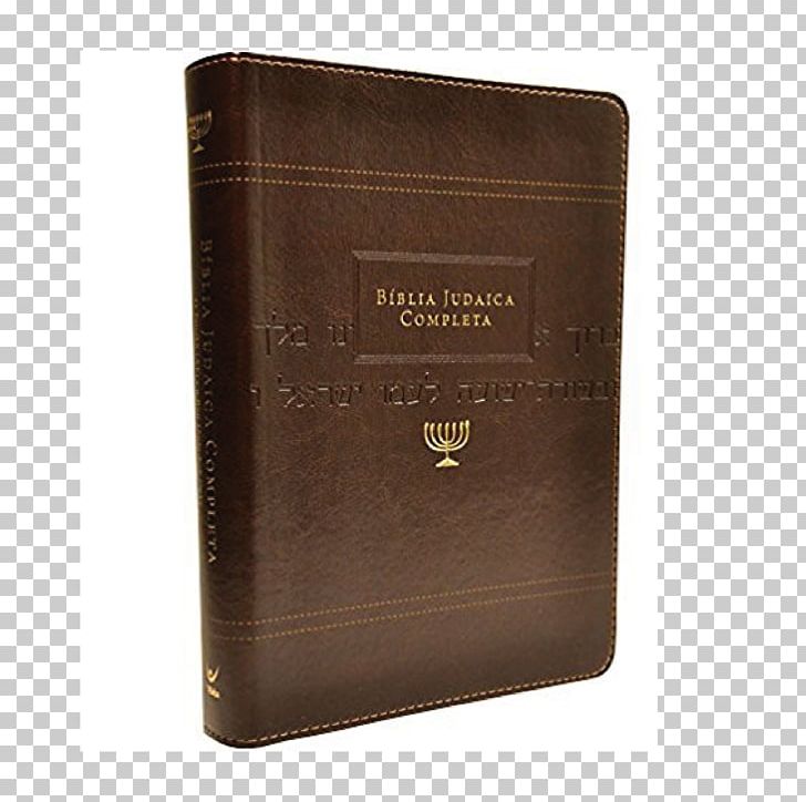 Biblia Judaica Completa PNG, Clipart, Bible, Book, Brand, Brown, Hebrew Calendar Free PNG Download