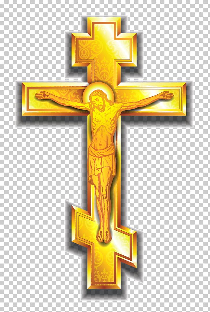 Cross Crucifix PNG, Clipart, Artifact, Christian Cross, Christianity, Clip Art, Clipart Free PNG Download