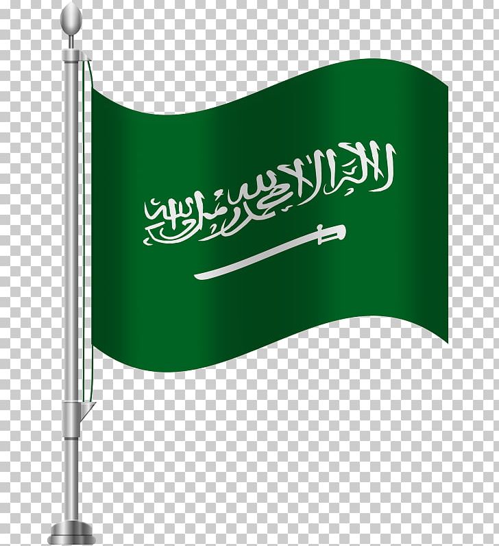 Flag Of Saudi Arabia PNG, Clipart, Arabia, Banner, Brand, Flag, Flag Of Afghanistan Free PNG Download