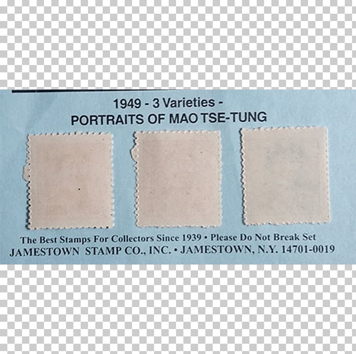 Material Rectangle PNG, Clipart, Mao Zedong, Material, Rectangle Free PNG Download
