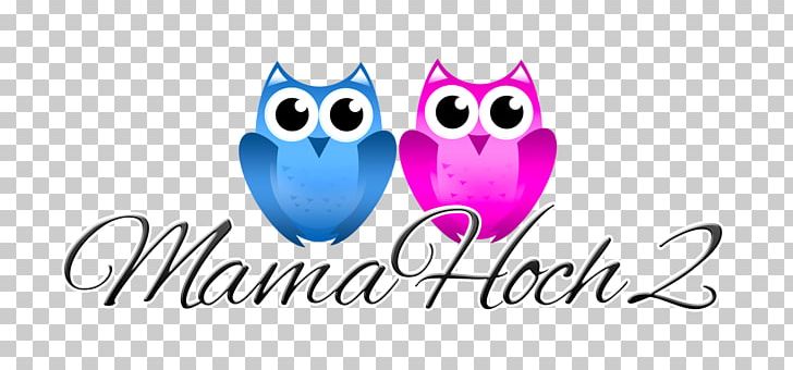 Owl Logo Beak Brand Font PNG, Clipart, Animals, Beak, Bird, Bird Of Prey, Brand Free PNG Download