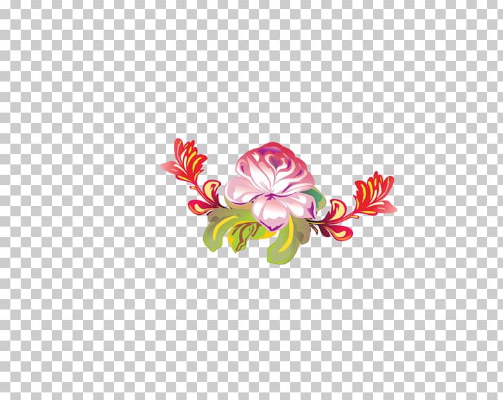 Petal Cut Flowers Bloglovin' Painting PNG, Clipart,  Free PNG Download