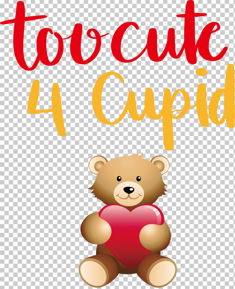 Cute Cupid Valentines Day Valentine PNG, Clipart, Balloon, Bears, Biology, Cartoon, Cute Cupid Free PNG Download