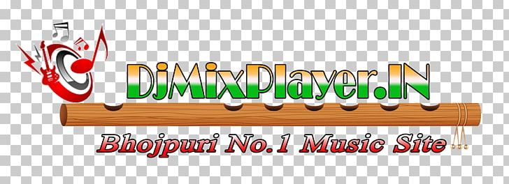 Bhojpuri Cinema Song Disc Jockey Saiya Arab Gaile PNG, Clipart, Banner, Bay Bay, Bhojpuri, Bhojpuri Cinema, Brand Free PNG Download