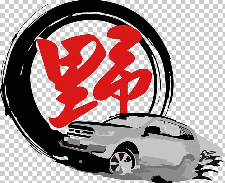 Jeep Wrangler Car PNG, Clipart, Apple Logo, Car, Compact Car, Encapsulated Postscript, Free Logo Design Template Free PNG Download