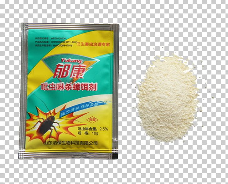 Cockroach Insecticide Pest PNG, Clipart, Animals, Ant, Brand, Chinese Medicine, Cockroach Free PNG Download
