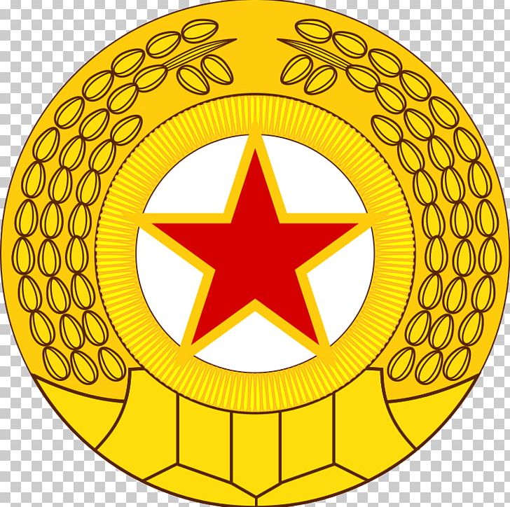North Korea Supreme Commander Of The Korean People's Army Korean People's Army Ground Force Korean People's Army Air And Anti-Air Force PNG, Clipart, Air Force, Area, Army, Ball, Circle Free PNG Download