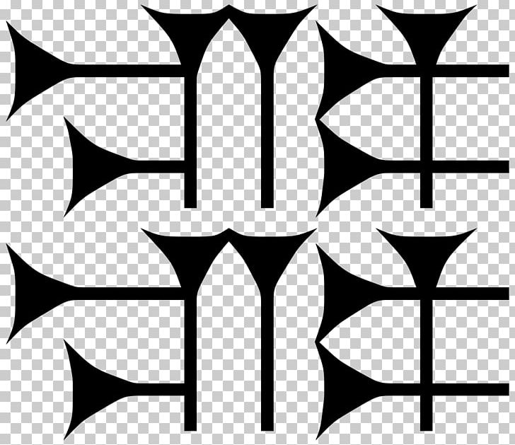 Symmetry Line White PNG, Clipart, Angle, Art, Artwork, Assyrian, Black Free PNG Download