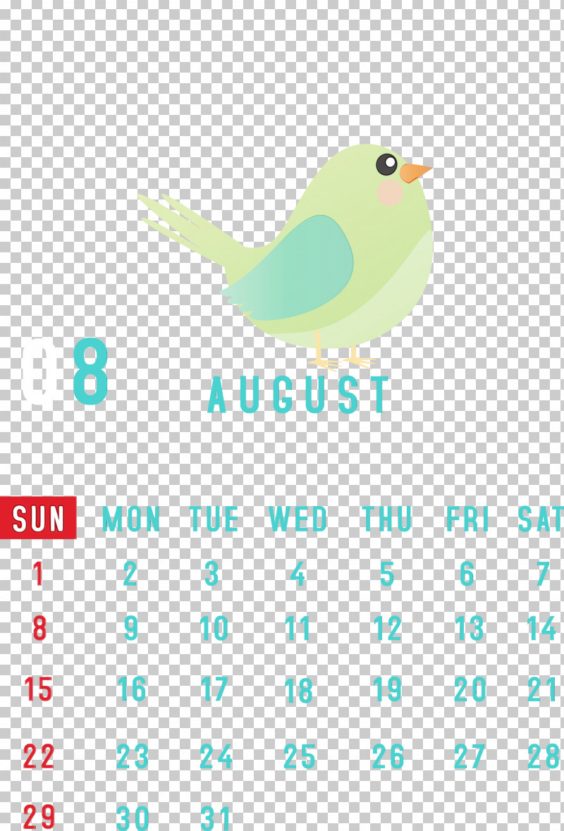 Htc Hero Birds Logo Beak Meter PNG, Clipart, 2021 Calendar, Beak, Birds, Htc Hero, Logo Free PNG Download