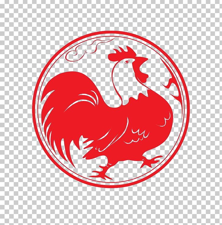 Chicken Chinese New Year Rooster Papercutting Happiness PNG, Clipart, Animals, Bird, Chicken, Chicken Wings, Chinese New Year Free PNG Download