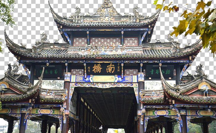 Dujiangyan Scenic Area Uff08Southeast Gate 2uff09 Mount Qingcheng Dujiangyan City Giant Panda PNG, Clipart, Bridge, Bridges, Building, China, Chinese Architecture Free PNG Download