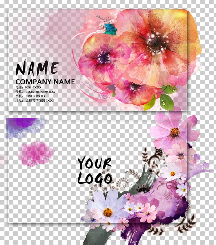 Business Card Visiting Card Flower PNG, Clipart, Business Cards, Cardboard, Cut Flowers, Deco, Euclidean Vector Free PNG Download